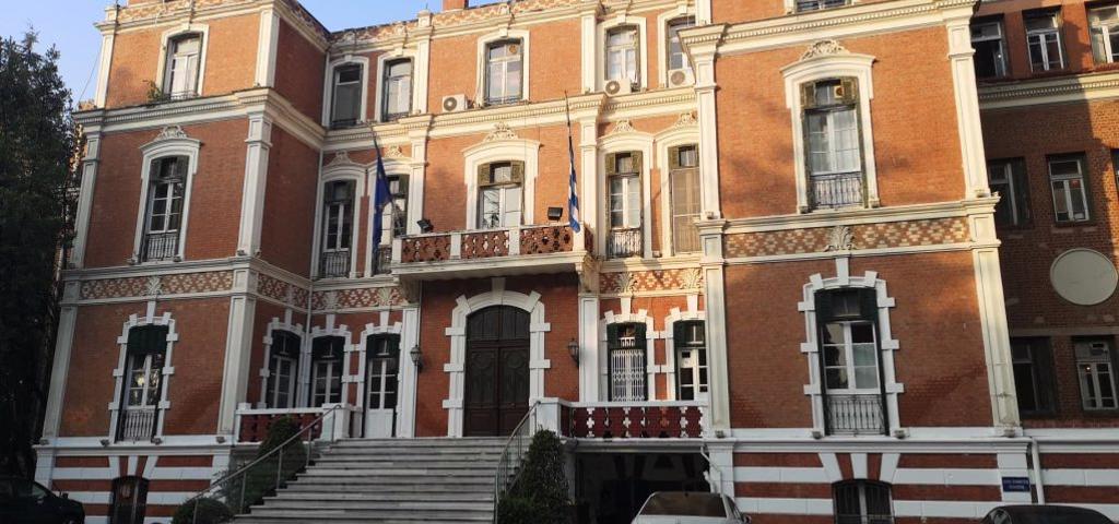 Ξεκινά την αξιοποίηση της περιουσίας της η Περιφέρεια Κεντρικής Μακεδονίας  Ξεκινά την αξιοποίηση της περιουσίας της η Περιφέρεια Κεντρικής Μακεδονίας